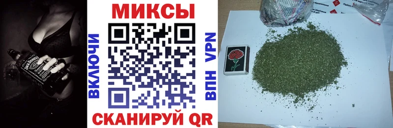 Купить  Канаш  БУТИРАТ Butirat 