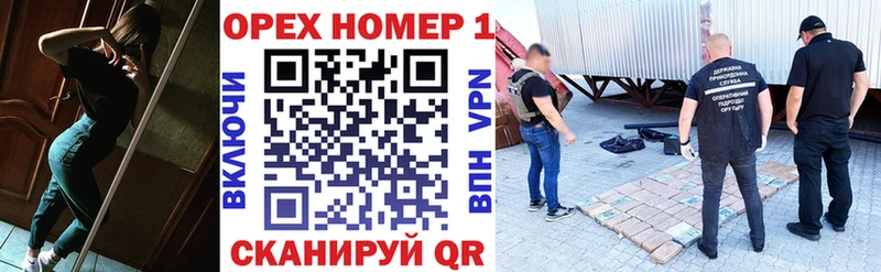 COCAIN FishScale Канаш