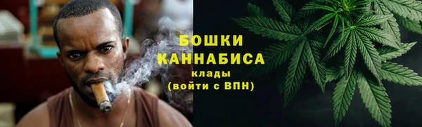 марки nbome Елизово