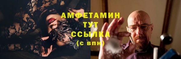марки nbome Елизово