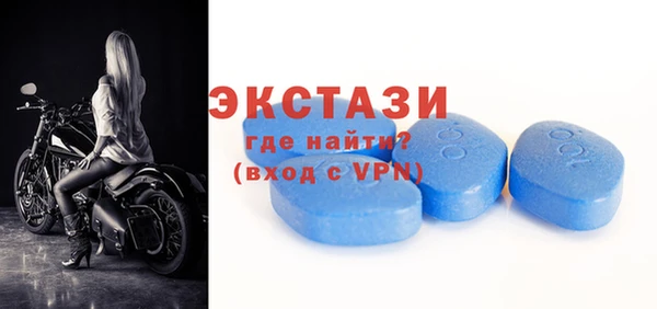 марки nbome Елизово