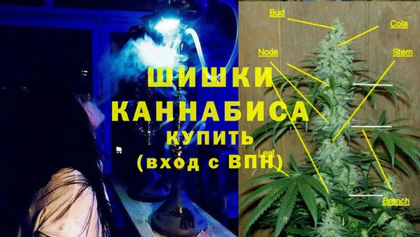 марки nbome Елизово