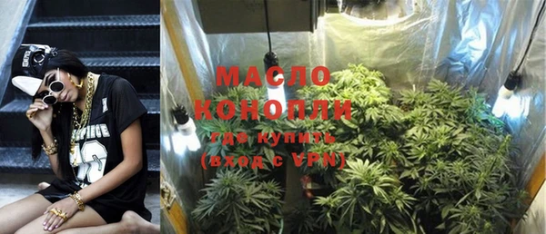 марки nbome Елизово