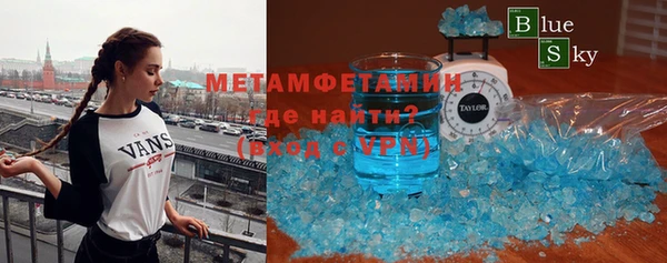 марки nbome Елизово