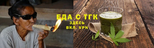 дживик Елабуга