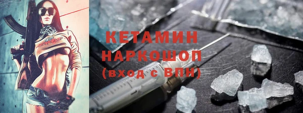 дживик Елабуга