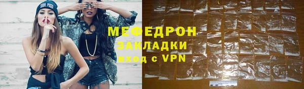 марки nbome Елизово